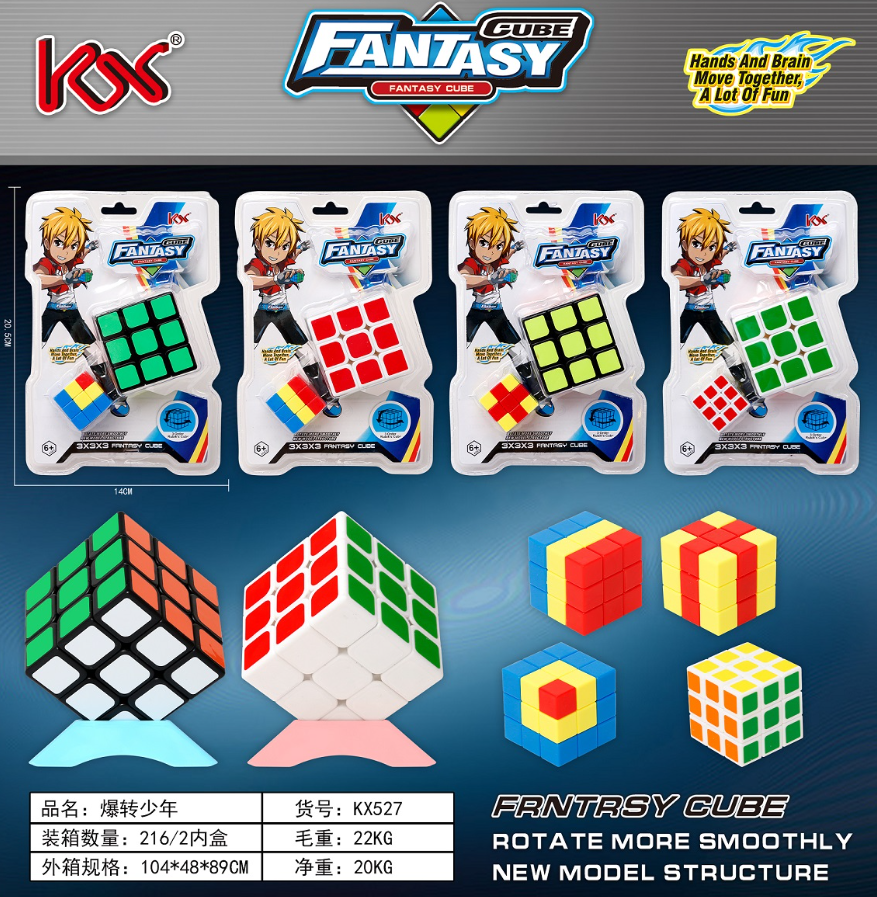 Kostka KX Fantasy Cube 3x3x3 + snake 3-set bílý
