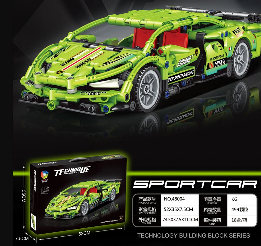 Technique Racing Car, stavebnice závodního vozu