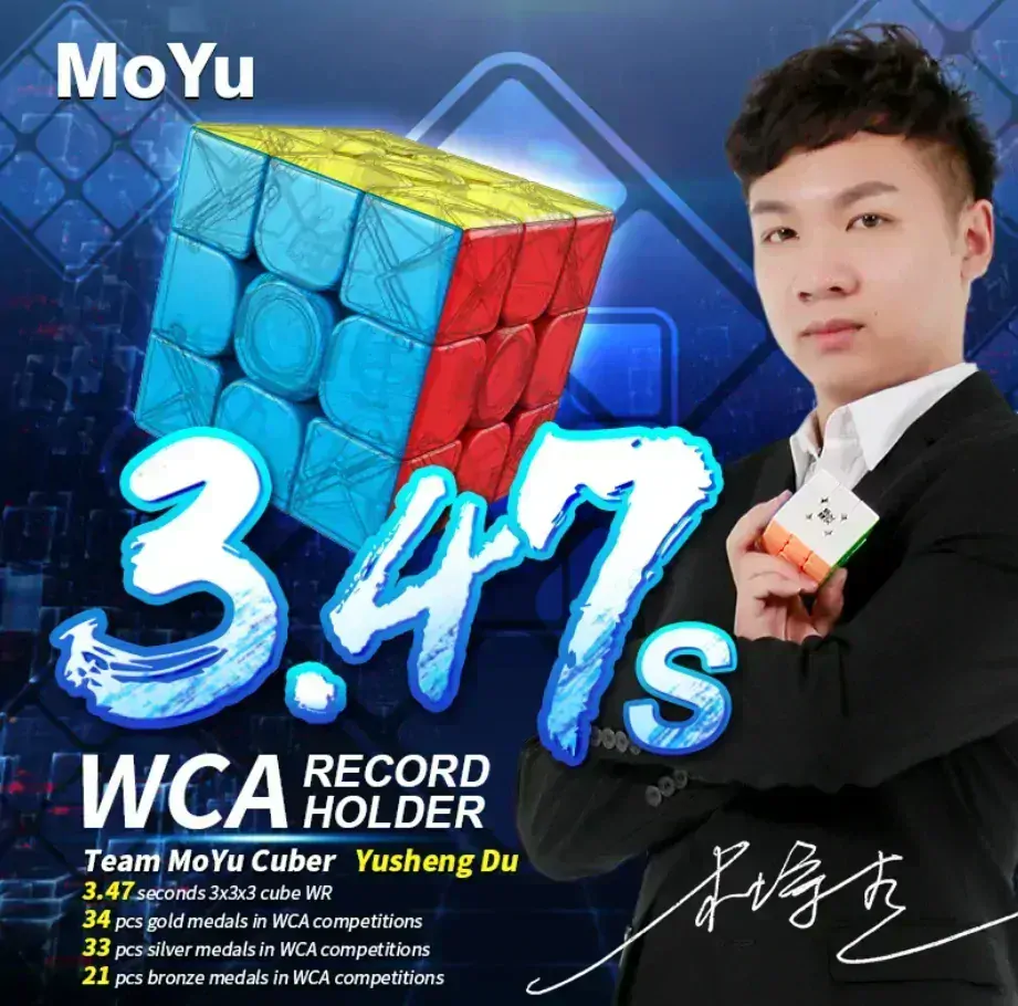 Dárkový 2-set Meilong MoYu