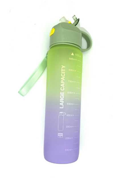 MOTIVAČNÍ FITNESS LAHEV NA PITÍ S ODMĚRKOU (1 L) 