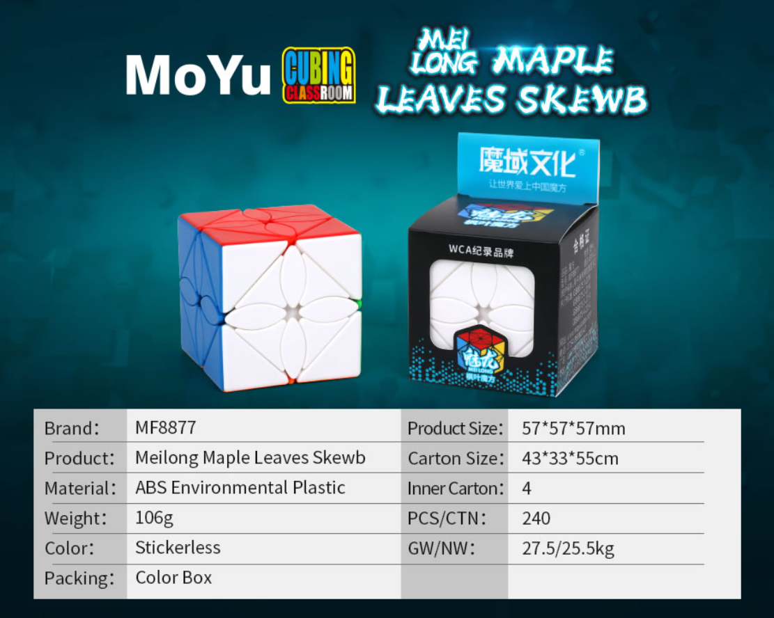 MoYu MoFangJiaoShi Meilong Ivy Skewb 6 colors