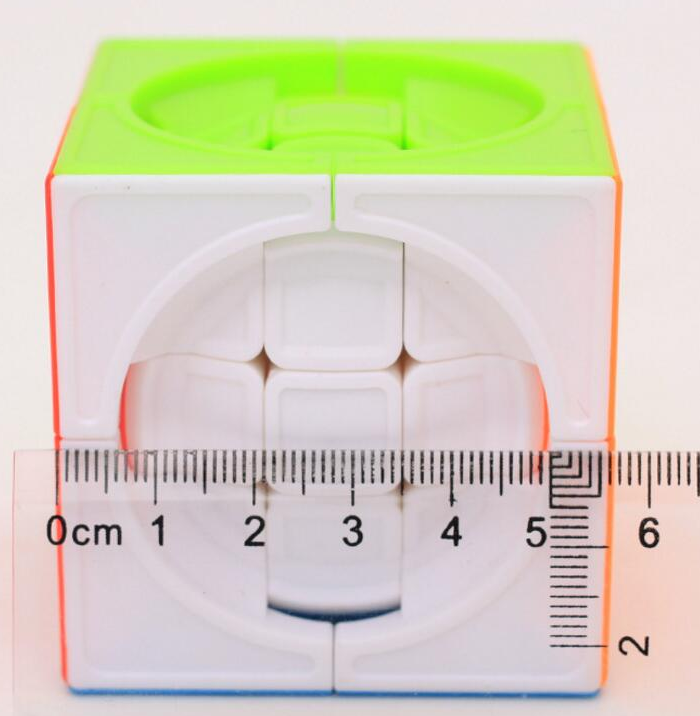 Rubikova kostka Deformed Centrosphere 3x3x3 6 Colors