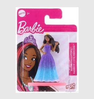 Barbie Mattel, Rainbow Cove Princess
